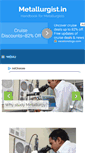 Mobile Screenshot of metallurgist.in